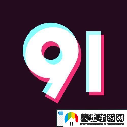 九幺1.0.30版38.3MB