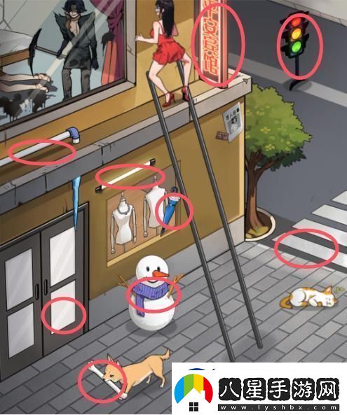 就我眼神好逃離賓館幫她逃離兇手怎么通關(guān)