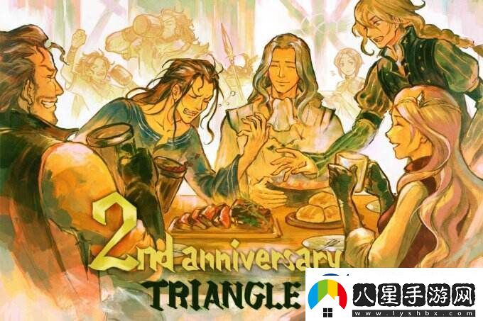 SE策略戰(zhàn)棋游戲三角戰(zhàn)略發(fā)售兩周年紀(jì)念賀圖公布