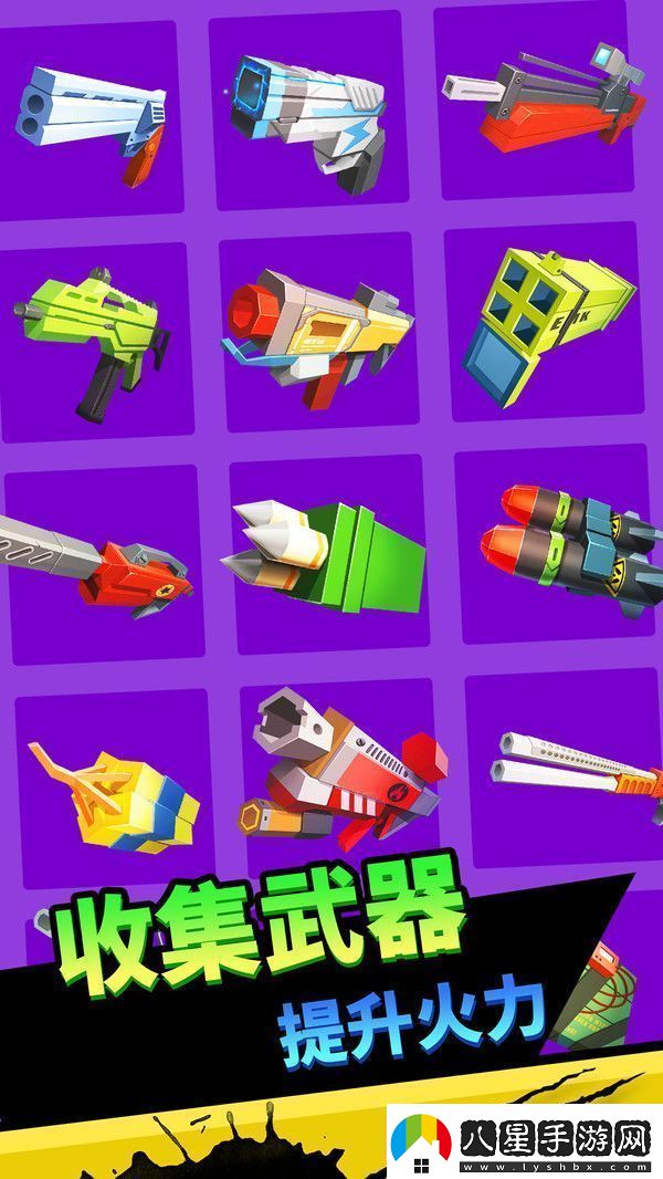 向僵尸開炮兌換碼有哪些