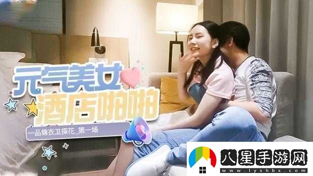 久久久國產(chǎn)精華