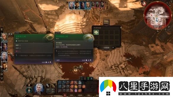 博德之門3奇異通道之戒獲取攻略