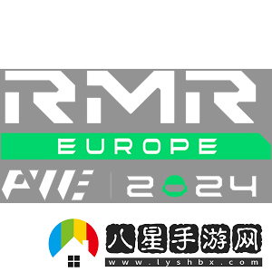 歐洲鯊魚塘開啟！上海Major歐洲RMR
