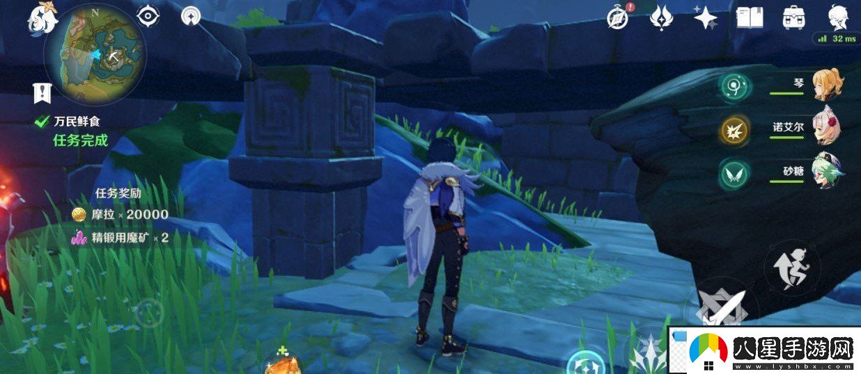 原神青墟浦送餐任務(wù)怎么做原神青墟浦送餐任務(wù)完成攻略