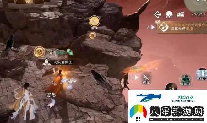 逆水寒手游割草大師成就怎么達(dá)成