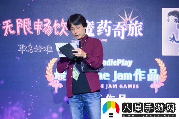 2024indiePlay獨(dú)立游戲大賽各大獎(jiǎng)項(xiàng)結(jié)果公布