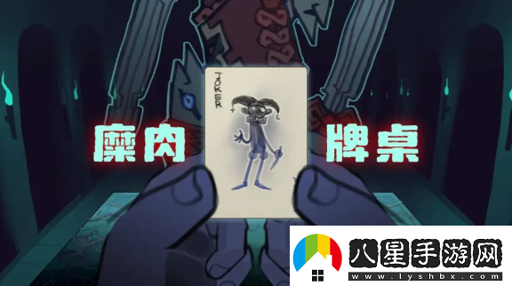 2024indiePlay獨(dú)立游戲大賽各大獎(jiǎng)項(xiàng)結(jié)果公布