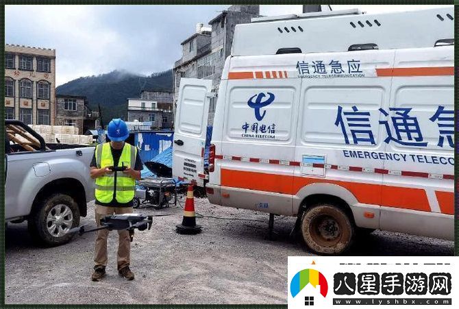 天翼飛翔笑談江湖