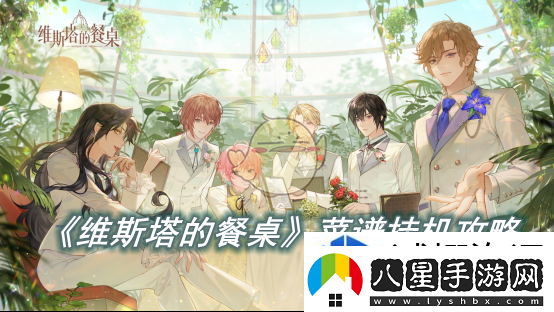 裝備強(qiáng)化提升