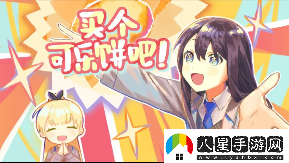 2024indiePlay獨(dú)立游戲大賽各大獎(jiǎng)項(xiàng)結(jié)果公布