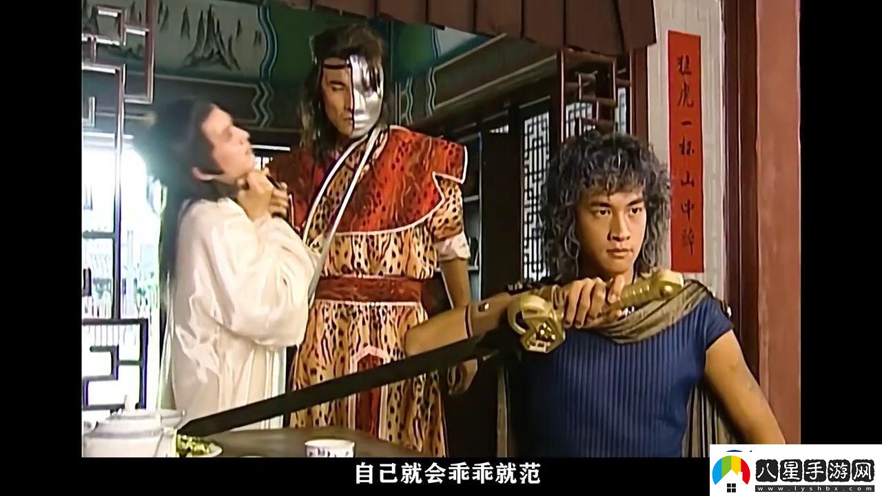 阿里大俠步驚云