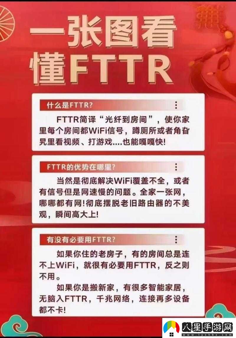 9.1極速版下載免費安裝快速暢享互聯