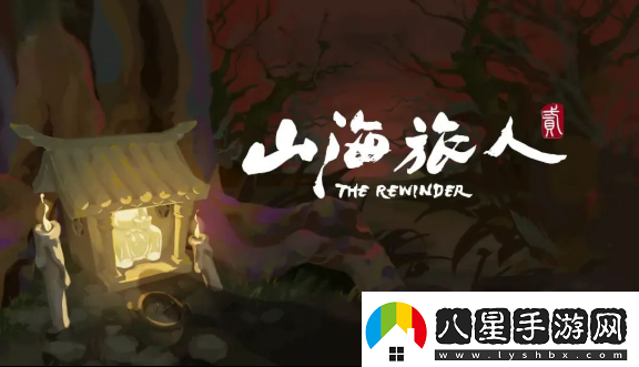 2024indiePlay獨(dú)立游戲大賽各大獎(jiǎng)項(xiàng)結(jié)果公布