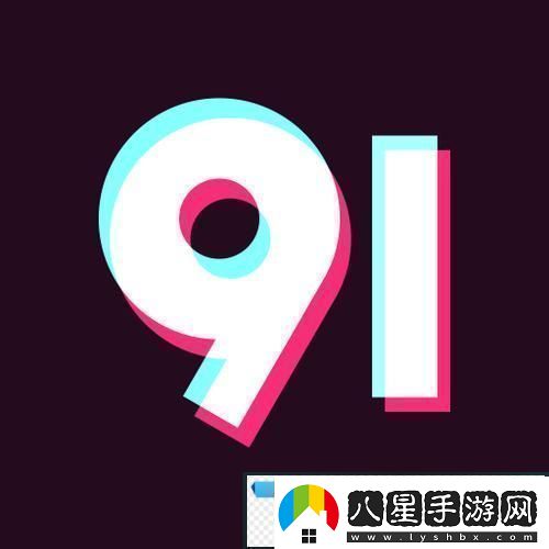 九幺0.30版38.3MB友熱議狂潮！探秘科技界的‘瓜田’！