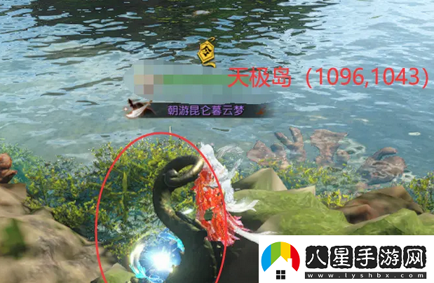 逆水寒手游星星武器外觀怎么獲得