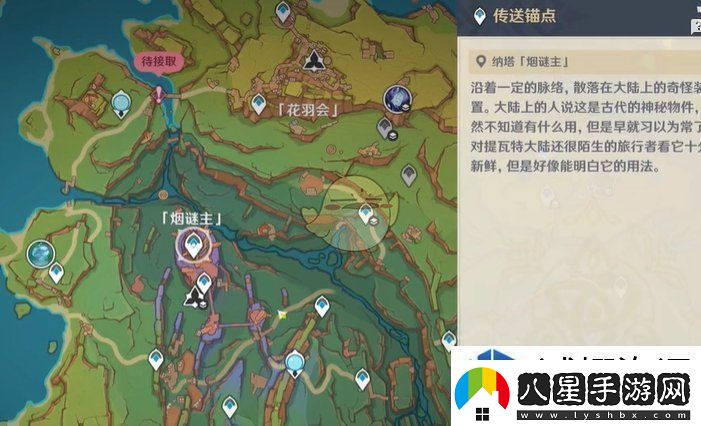 個人記錄刷新挑戰(zhàn)