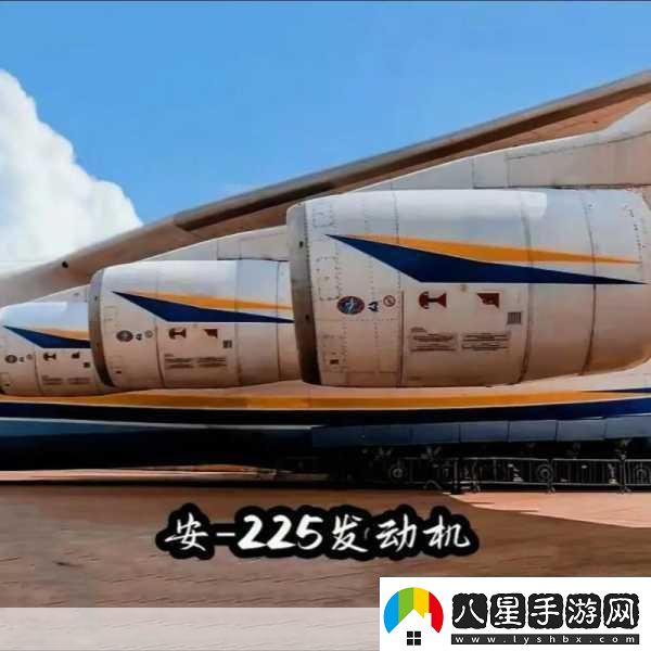 翱翔天際的巨擘！全球十大著名大型運(yùn)輸機(jī)大盤點(diǎn)