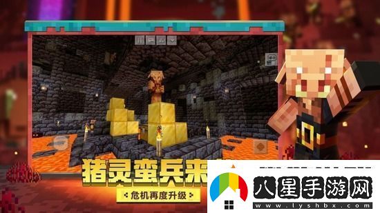 我的世界等價交換怎么定價