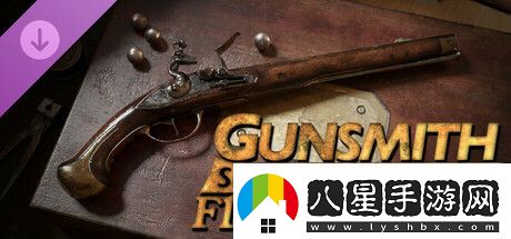 槍匠模擬器新DLC燧石與火藥公開黑火藥時代