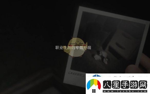 寂靜嶺2重制版奇怪照片4的位置在哪