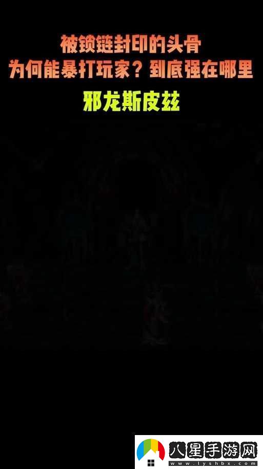 魔窟無盡的地下城游戲數(shù)據(jù)備份方法全解析