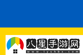 Major戰(zhàn)神**哥！b1t