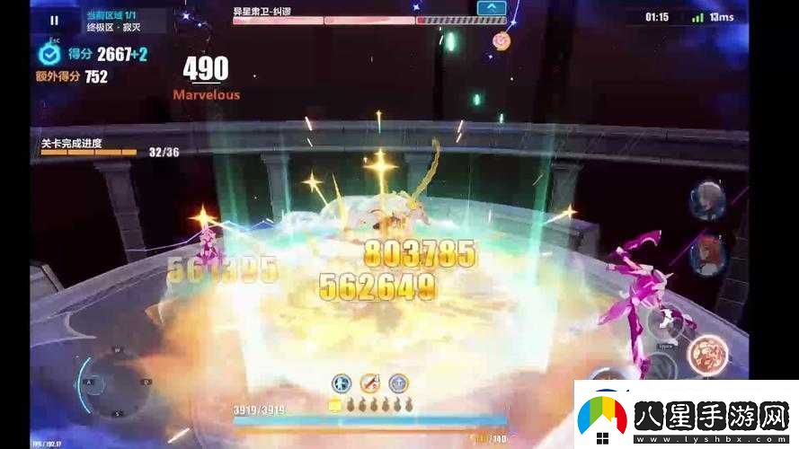 奧奇?zhèn)髡f手游野性攀登第11關(guān)攻略秘籍