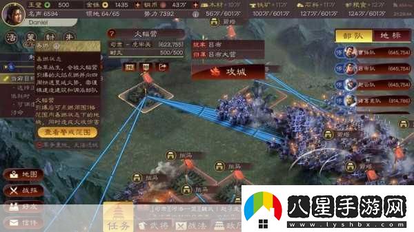 三國(guó)志戰(zhàn)略版兵種選擇全攻略