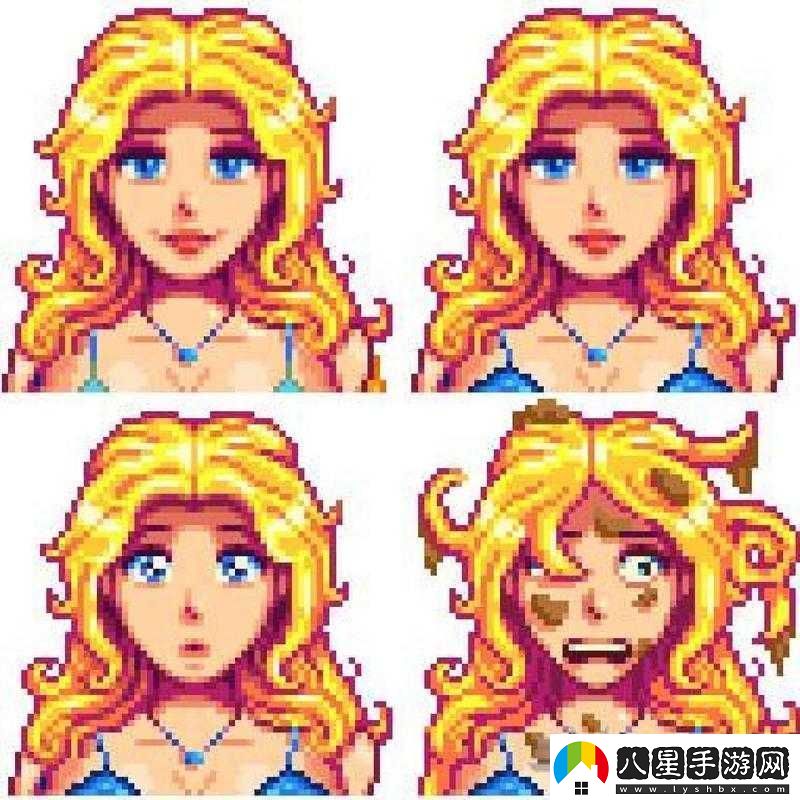 星露谷物語女
