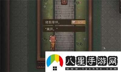動(dòng)物迷城光盤行動(dòng)引開歐文方法介紹