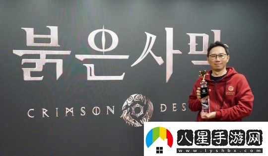 紅色沙漠被評(píng)選為韓國游戲展最佳游戲