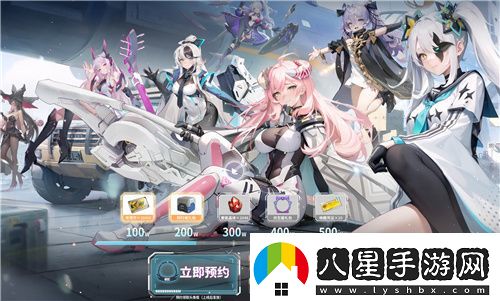 Hanser聯(lián)動人氣爆棚！重構