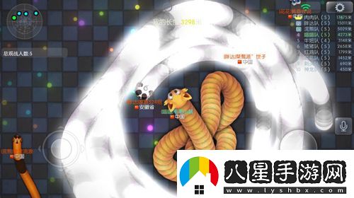 蟲蟲大作戰(zhàn)戰(zhàn)隊競賽震撼來襲戰(zhàn)隊榮譽(yù)齊捍衛(wèi)