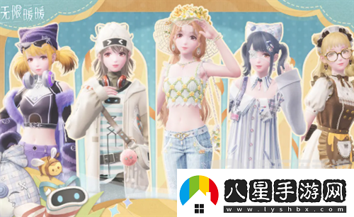 無(wú)限暖暖五選一限購(gòu)怎么選