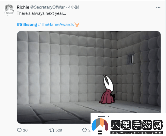 絲之歌再次缺席TGA！五年等待讓粉絲陷入絕望