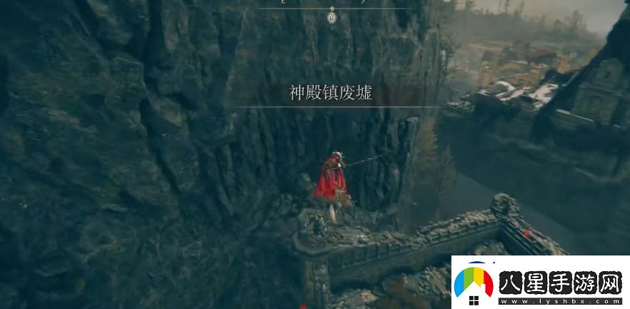 艾爾登法環(huán)dlc神鳥(niǎo)戰(zhàn)士奧尼斯骨灰獲取攻略