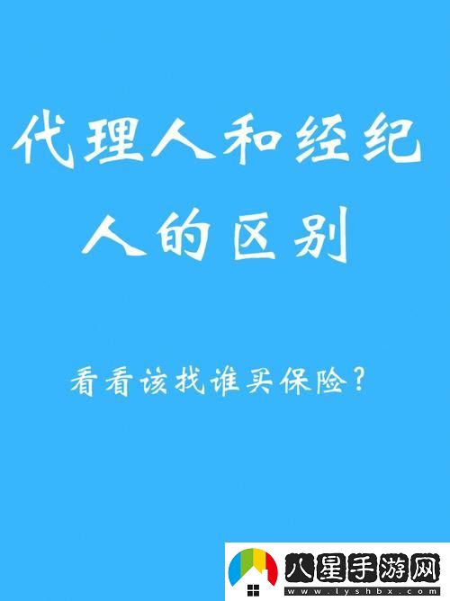 新深入探討成品人和精品人的區(qū)別9點