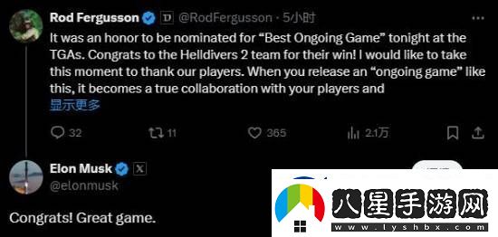 馬斯克安慰TGA落選陪跑的暗黑破壞神4