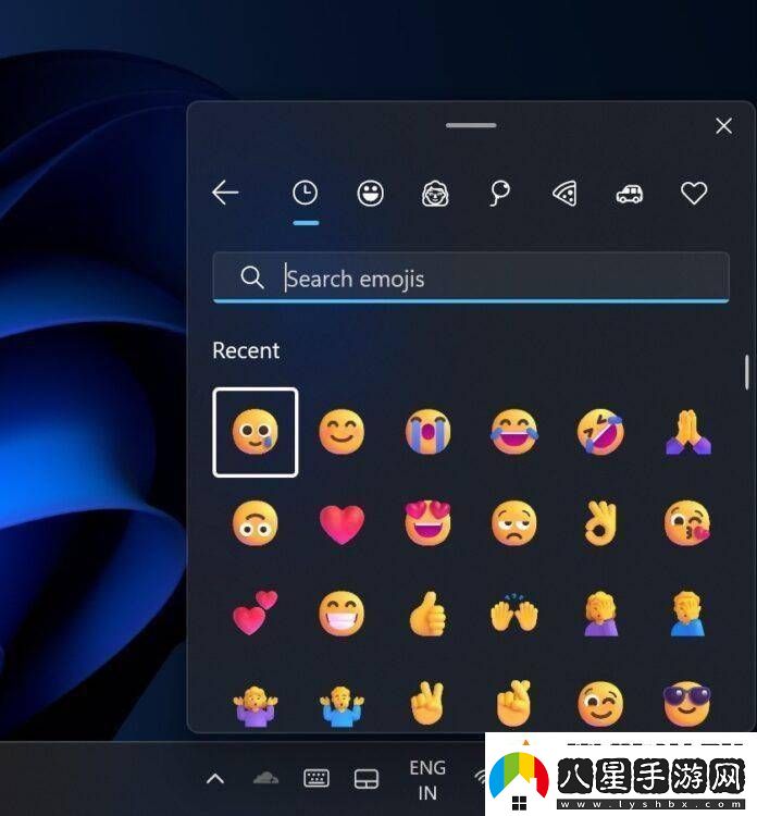 Win11任務欄新增按鈕