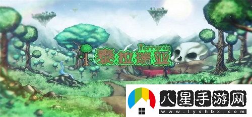 泰拉瑞亞破英雄劍怎么合成