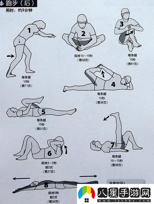 探索夫妻插秧38種方法圖片大全的樂趣與技巧