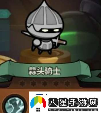 迷霧大陸寵物選擇哪個好