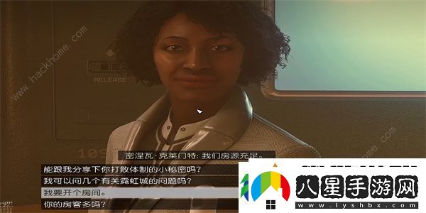 星空電子情報販密碼04在哪