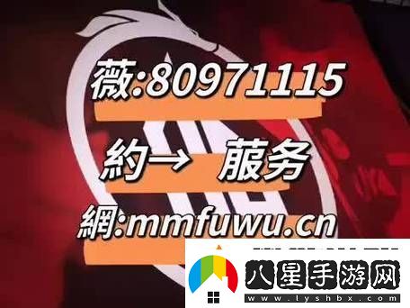 全國空降同城免費服務