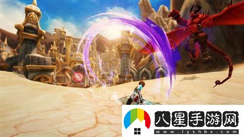 神城紀元公會簡介