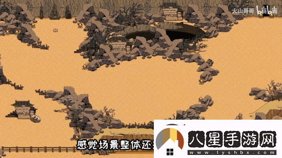 手機能玩的黑神話像素版更新!新增敵人及傳送功能