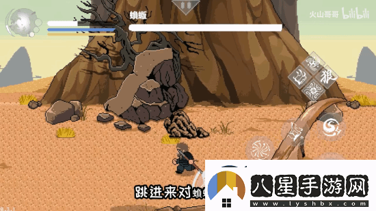 手機能玩的黑神話像素版更新!新增敵人及傳送功能