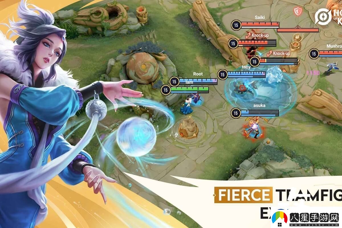 王者國際服手游官下載入口