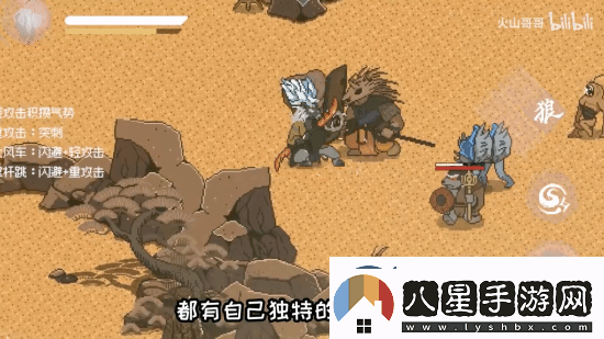 手機能玩的黑神話像素版更新!新增敵人及傳送功能