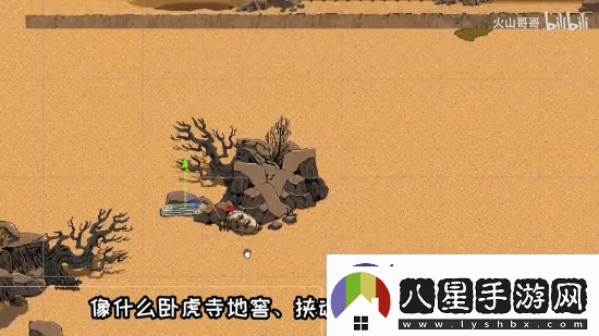 手機能玩的黑神話像素版更新!新增敵人及傳送功能